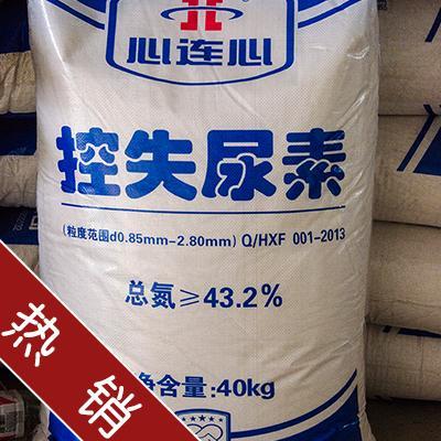 精品肥料批發(fā)采購指南 無機(jī)、有機(jī)、生物有機(jī)肥全解析