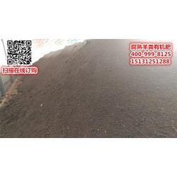 豐農(nóng)有機(jī)肥 深耕河池羊糞資源，打造高品質(zhì)肥料生產(chǎn)廠