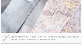 青木時(shí)光 鴻秀全棉貢緞長(zhǎng)絨棉四件套，編織奢華睡眠體驗(yàn)